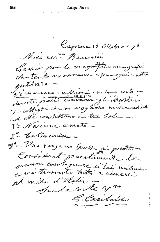 immagine non disponibile