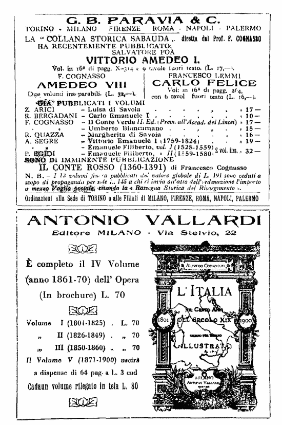 immagine non disponibile