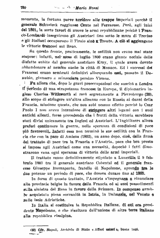 immagine non disponibile