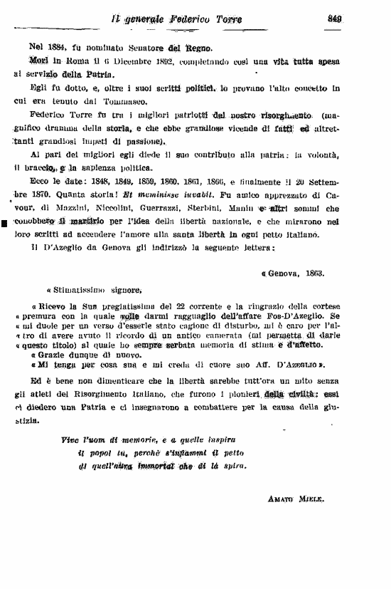 immagine non disponibile