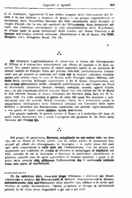 immagine non disponibile