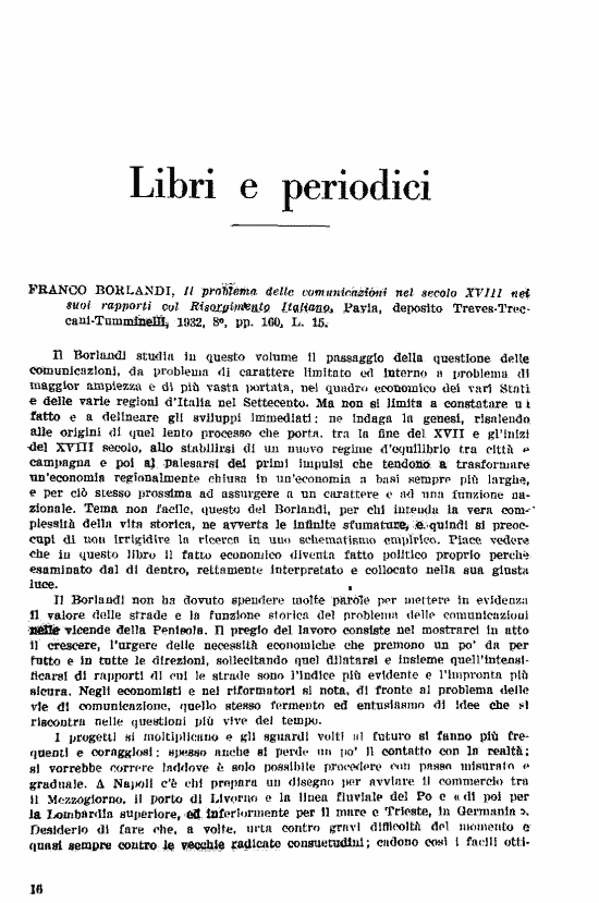 immagine non disponibile