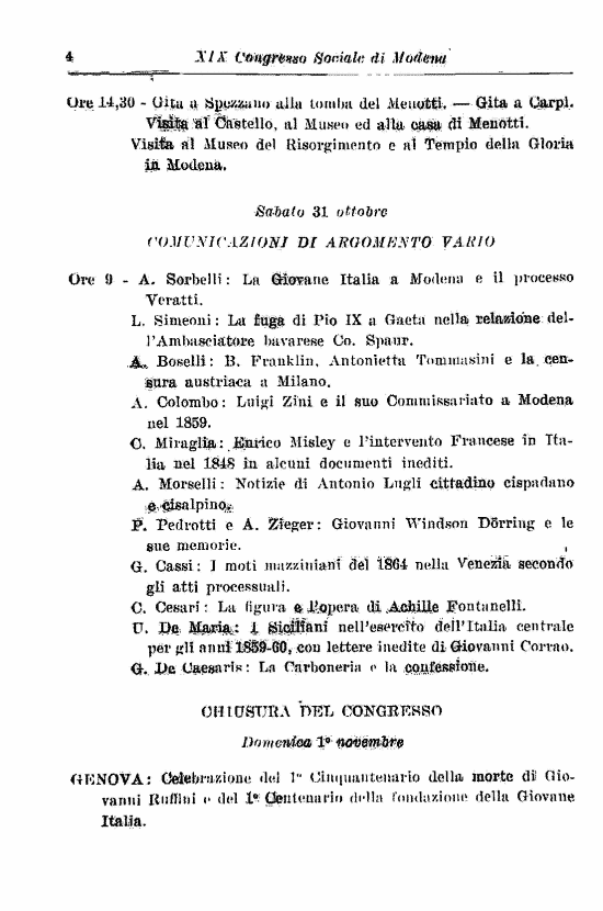 immagine non disponibile