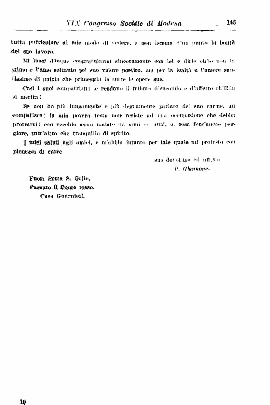 immagine non disponibile