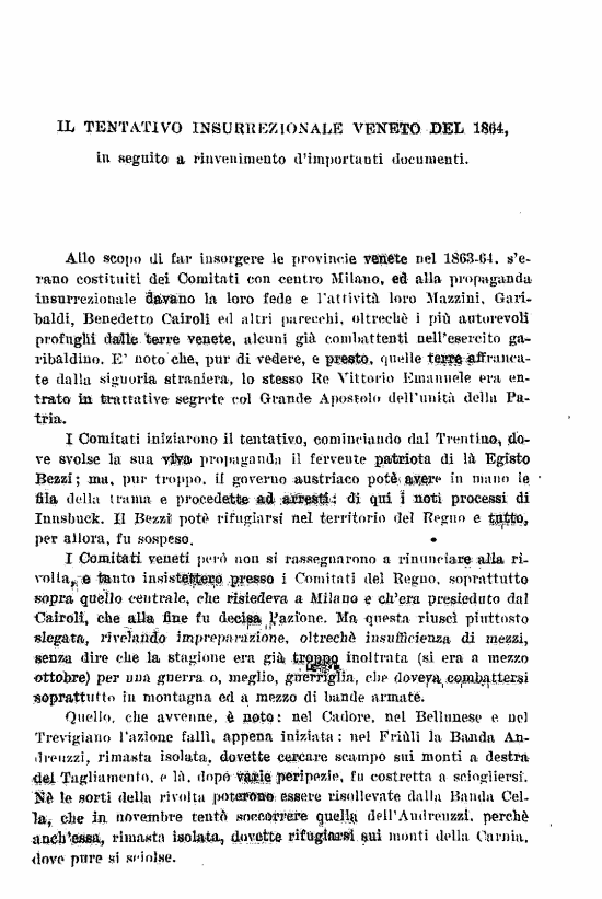 immagine non disponibile