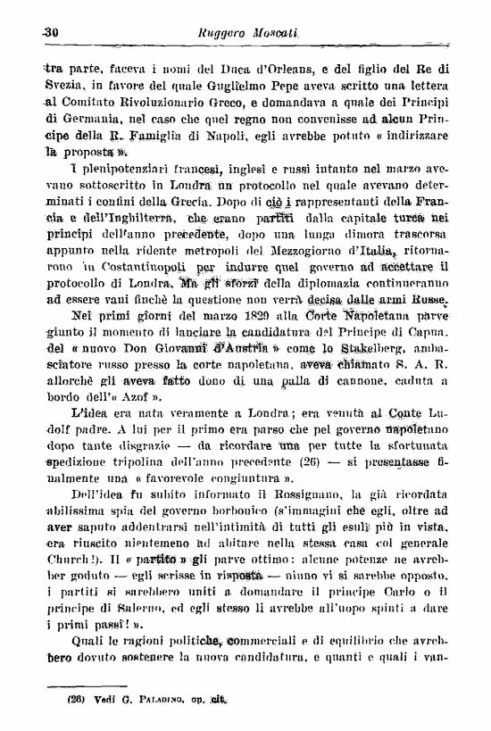 immagine non disponibile