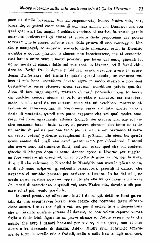 immagine non disponibile