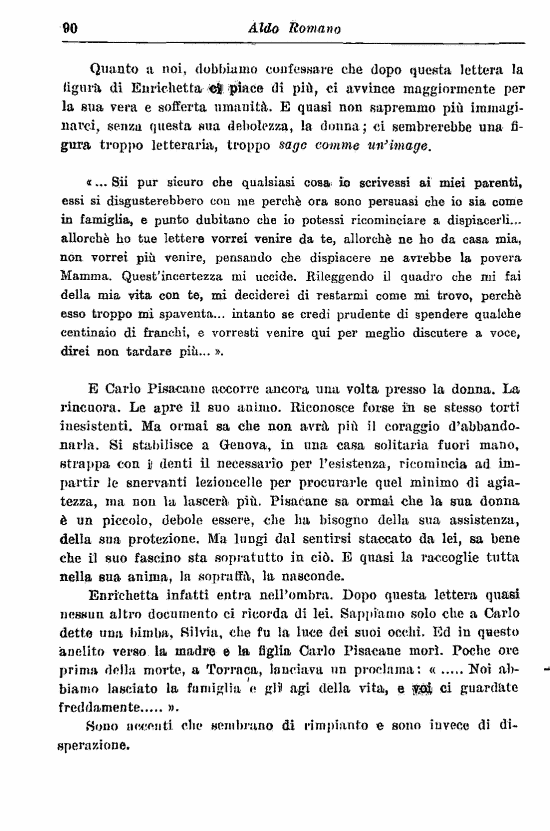 immagine non disponibile
