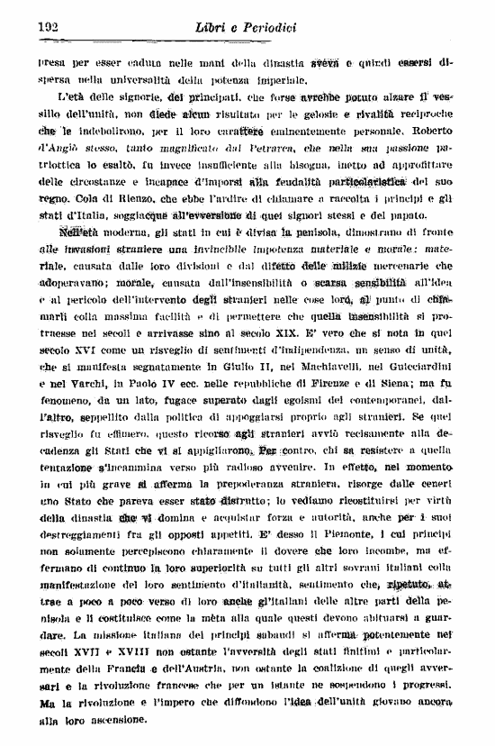 immagine non disponibile