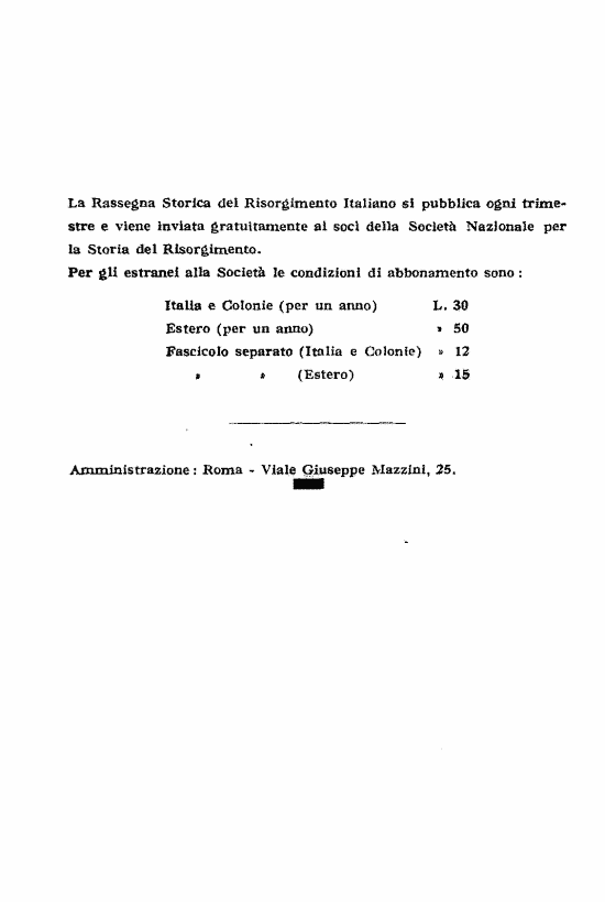 immagine non disponibile