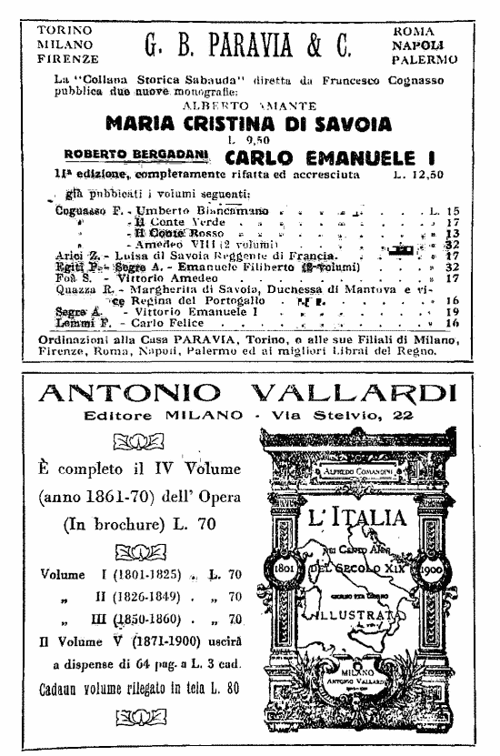 immagine non disponibile