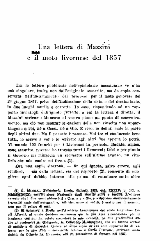 immagine non disponibile