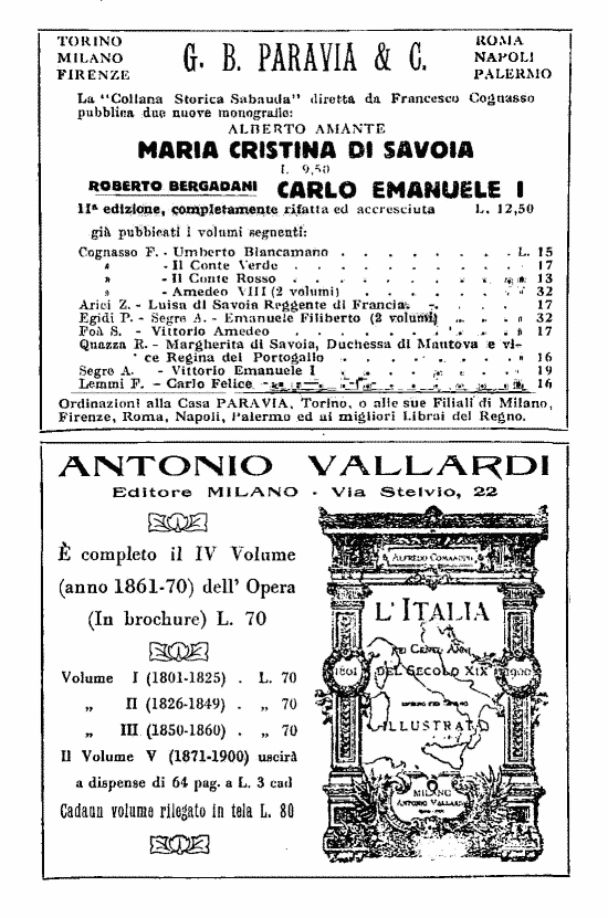 immagine non disponibile