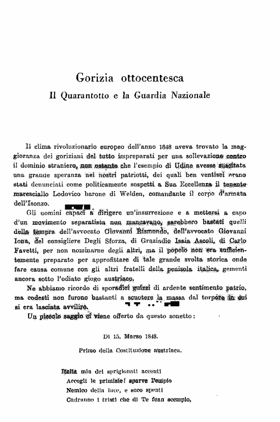 immagine non disponibile