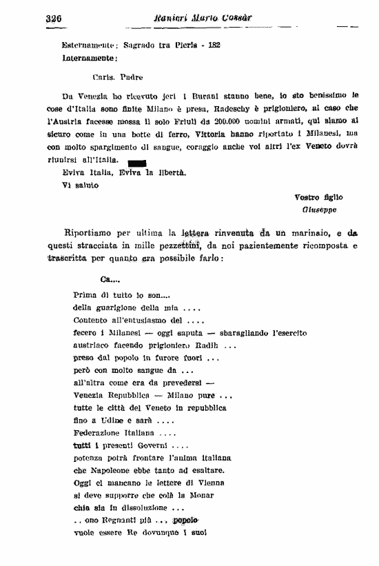 immagine non disponibile