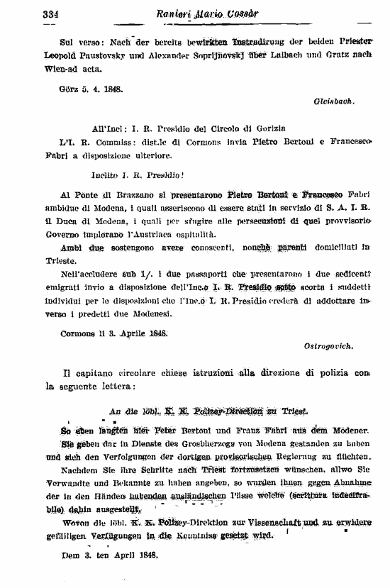 immagine non disponibile