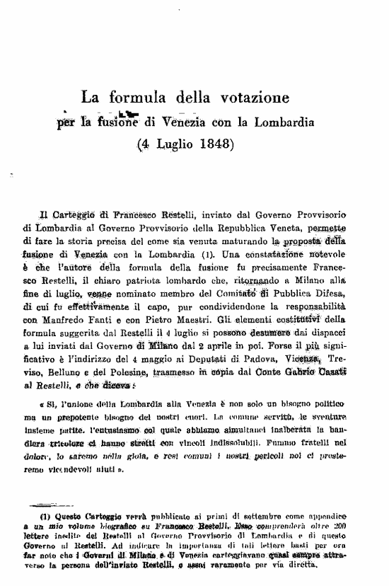 immagine non disponibile