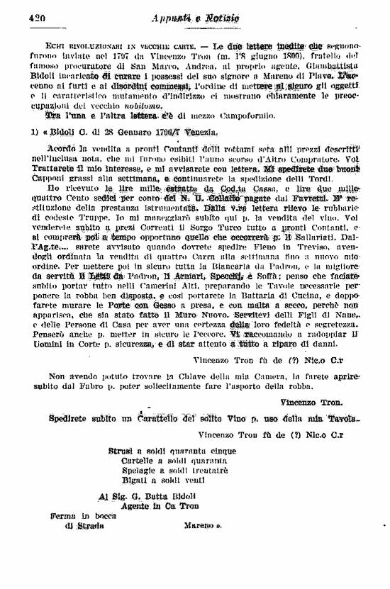 immagine non disponibile