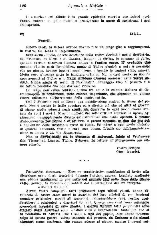 immagine non disponibile