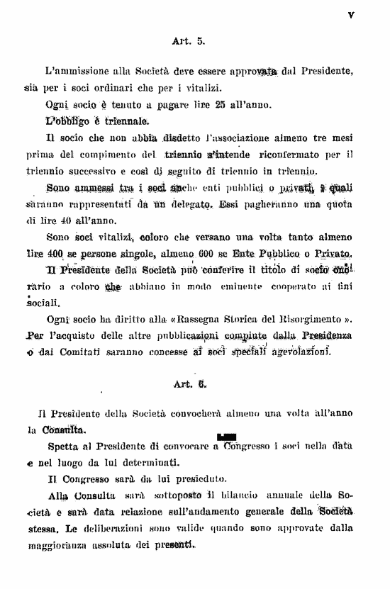 immagine non disponibile