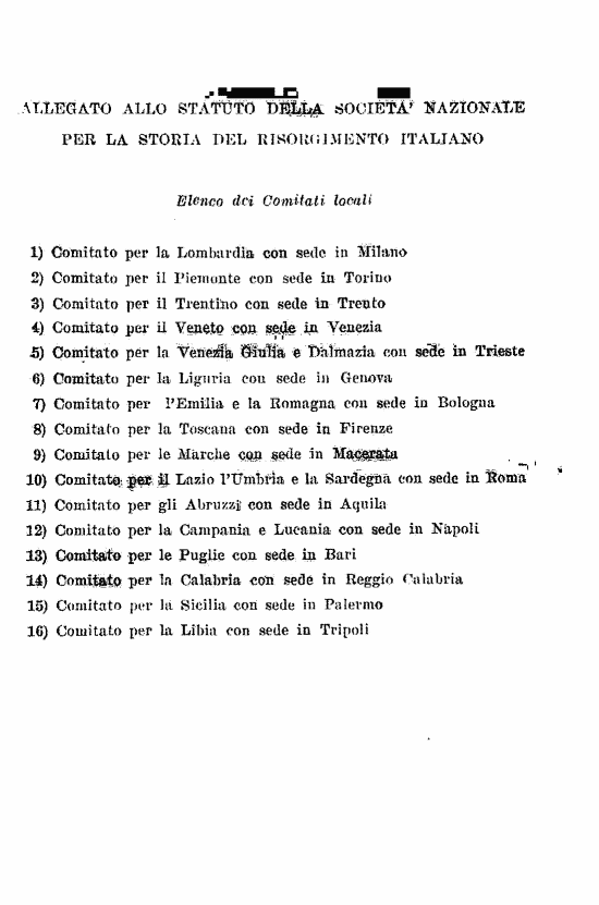 immagine non disponibile