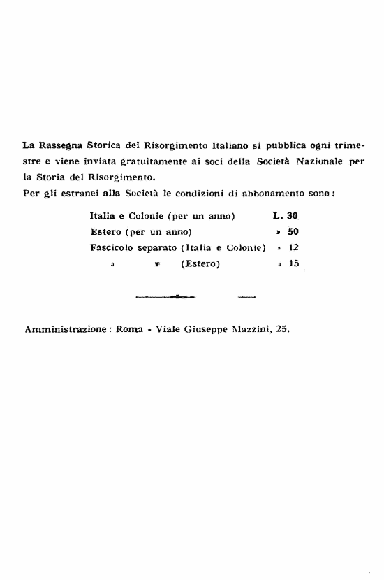 immagine non disponibile