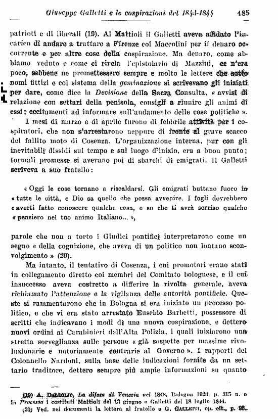 immagine non disponibile