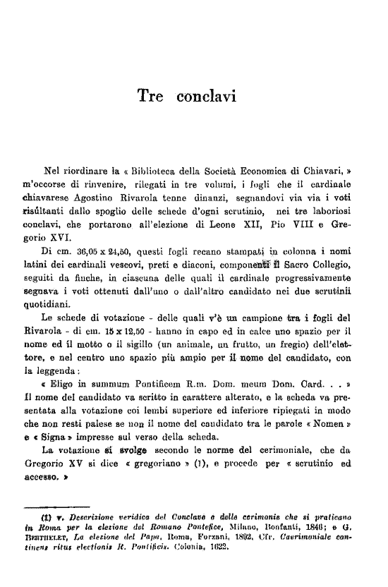 immagine non disponibile