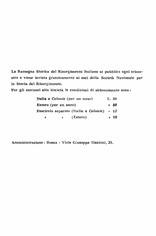 immagine non disponibile