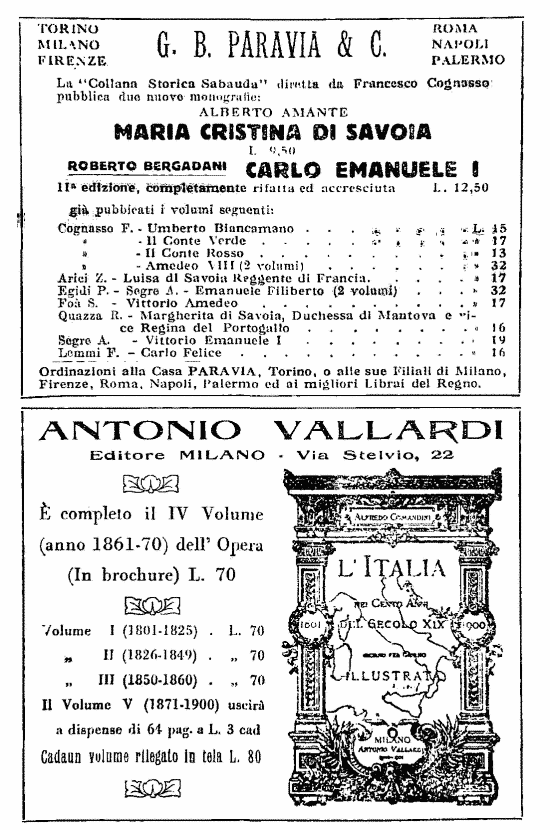 immagine non disponibile