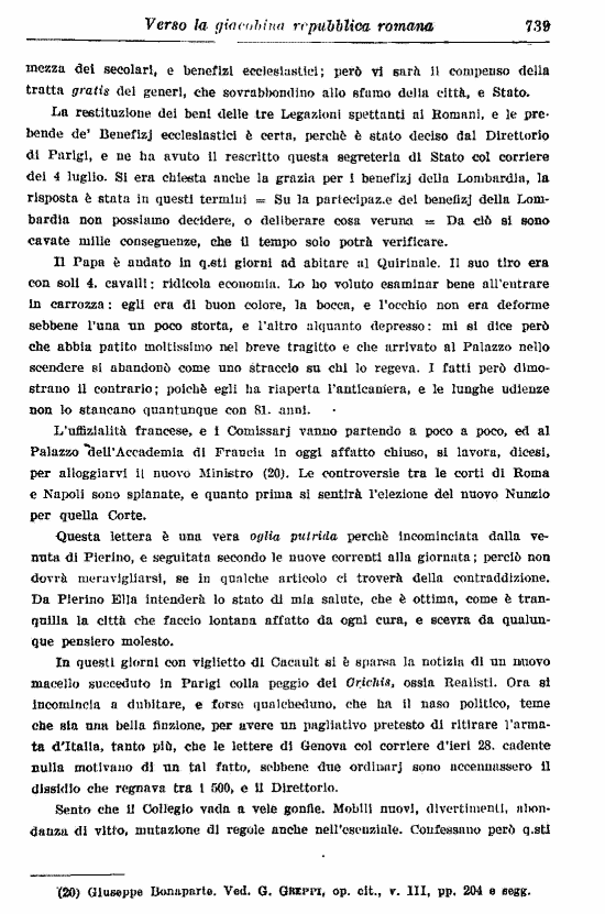 immagine non disponibile