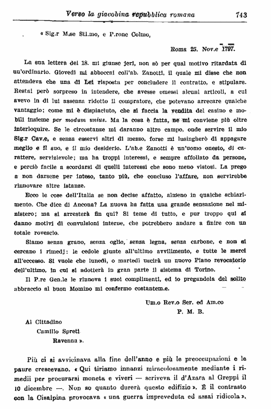 immagine non disponibile