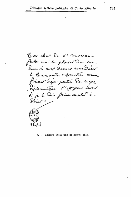 immagine non disponibile