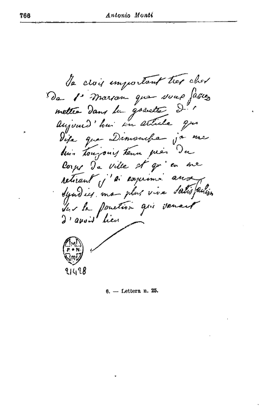 immagine non disponibile