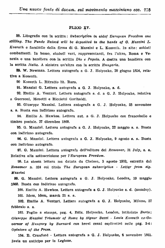 immagine non disponibile