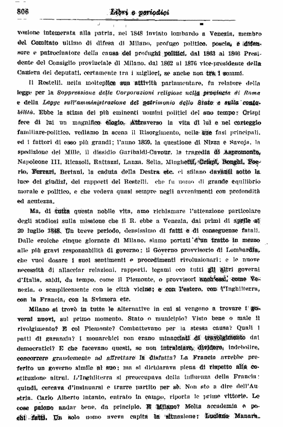 immagine non disponibile
