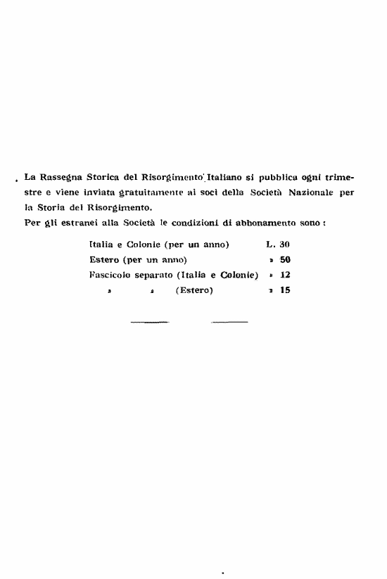 immagine non disponibile