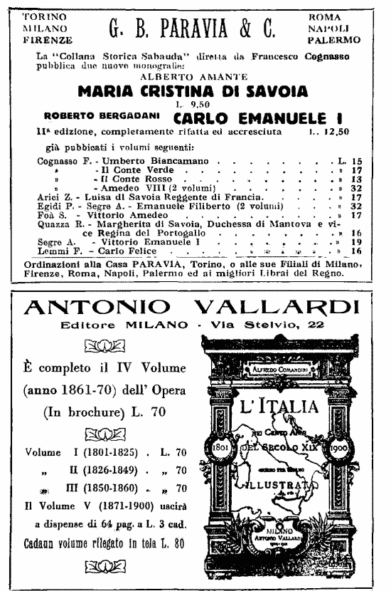 immagine non disponibile