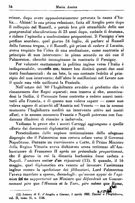 immagine non disponibile