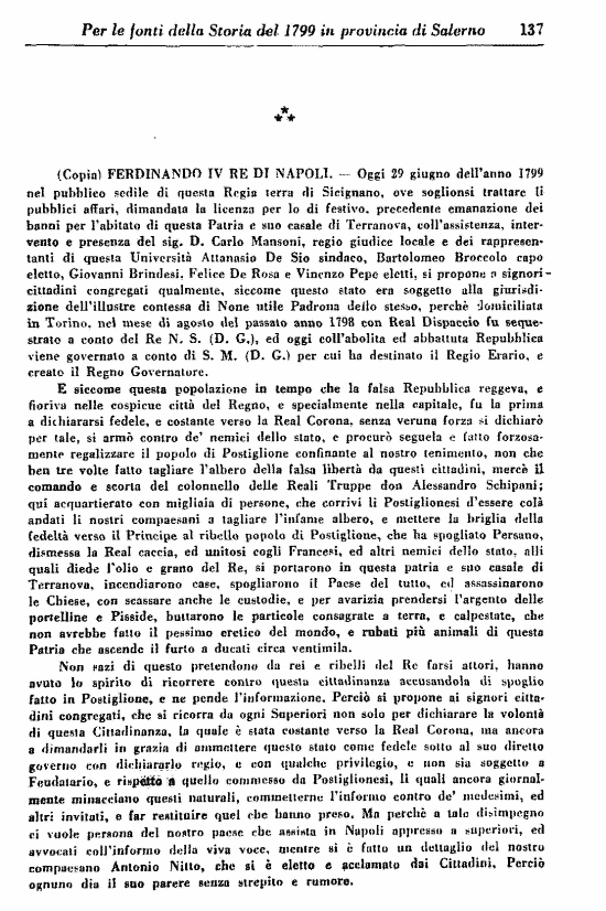 immagine non disponibile