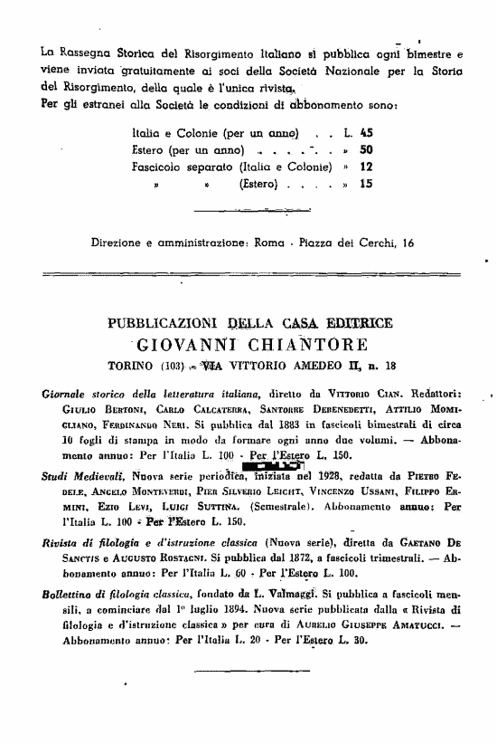 immagine non disponibile