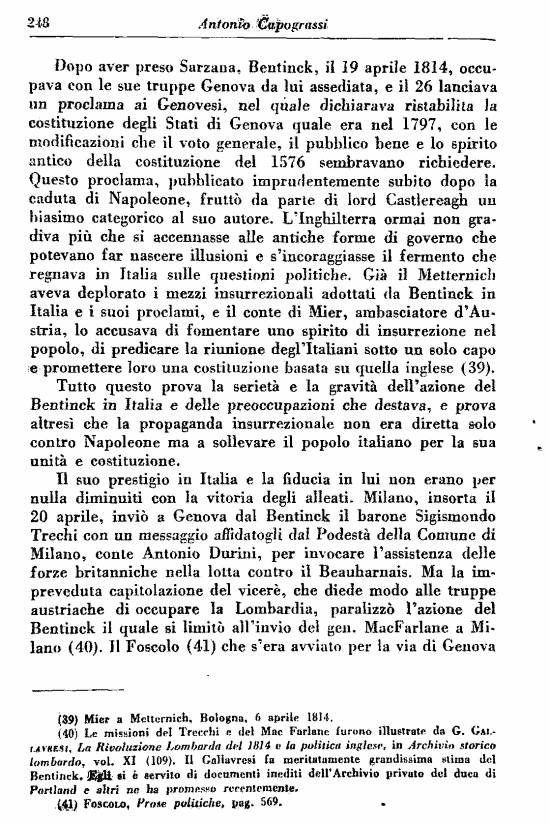 immagine non disponibile