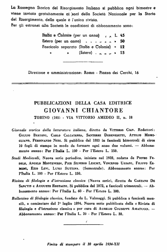 immagine non disponibile