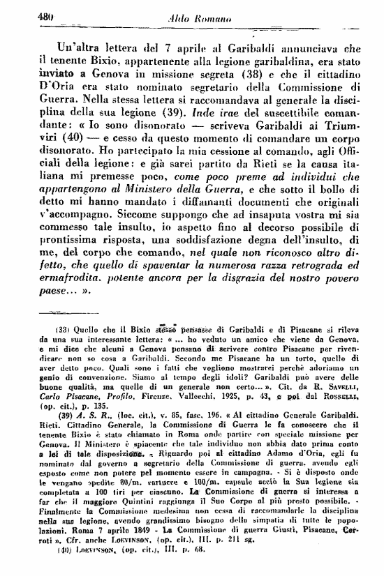 immagine non disponibile