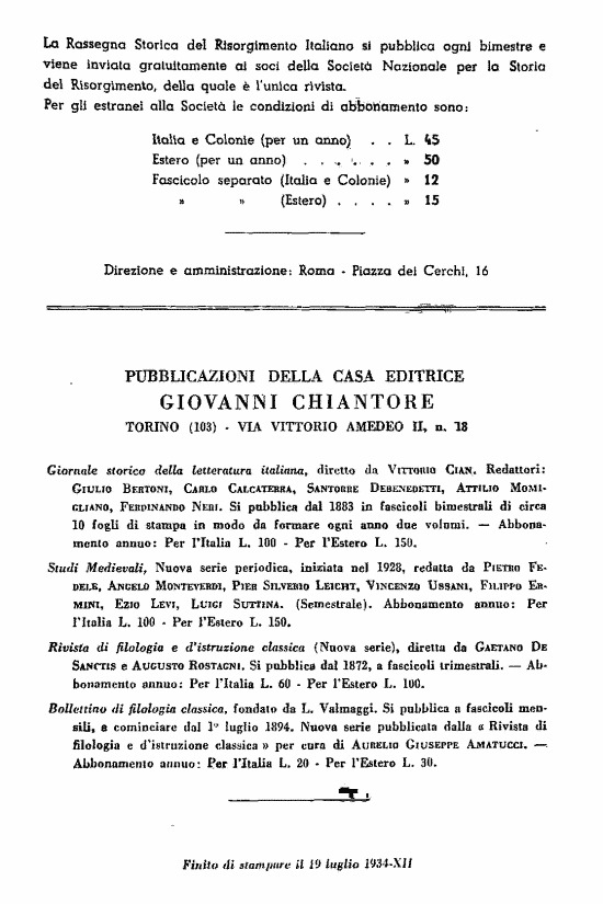 immagine non disponibile
