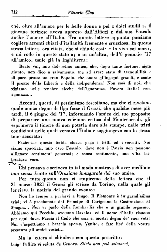immagine non disponibile