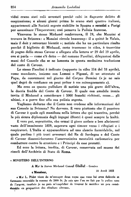 immagine non disponibile