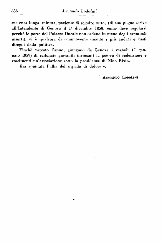 immagine non disponibile