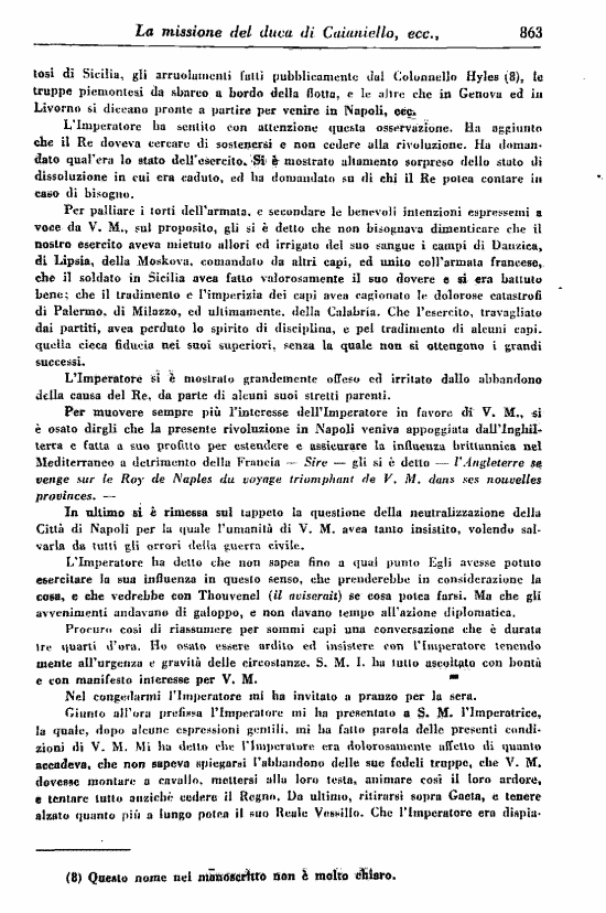 immagine non disponibile