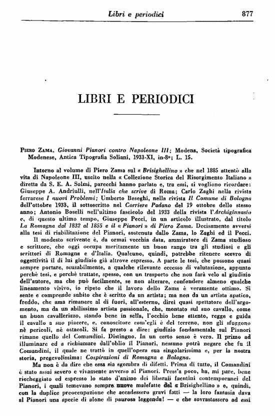 immagine non disponibile